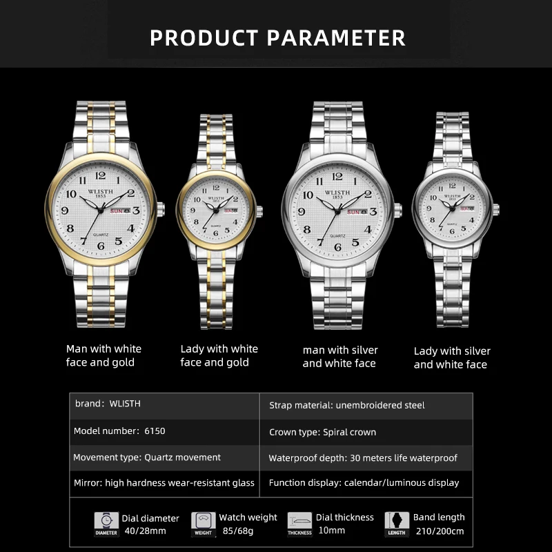 Couple Watch Luxury Quartz Wristwatches For Women Man Bussiness Stainless Steel Watches Waterproof Week Date Wristwatch Clock
