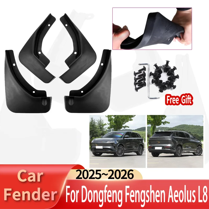 

Car Tire fenders For Dongfeng Fengshen Aeolus L8 2025 Front Rear Wheel wear-resistant Fender Splash Guard Mudguard Accessories