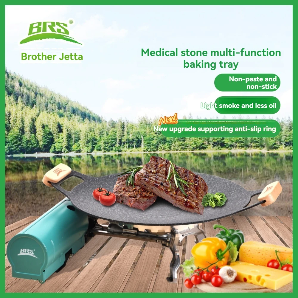 

BRS-P27 Brothers Outdoor Camping Barbecue Pan Heat-Resistant Wooden Handle Card-Type Grill Pan