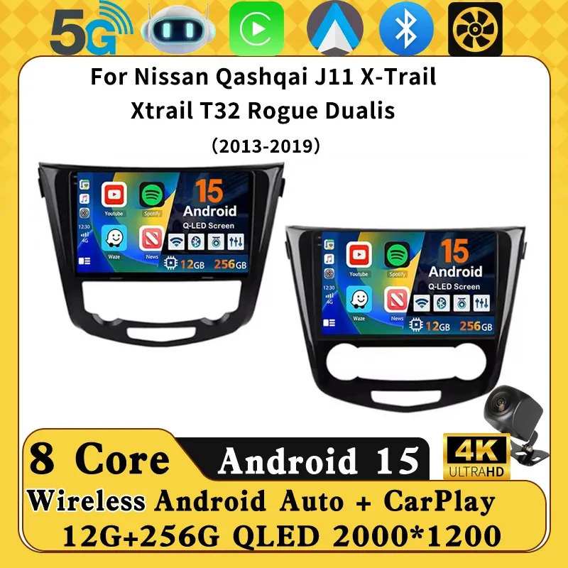 

Car Radio Android Player For Nissan Qashqai J11 X-Trail Xtrail T32 Rogue Dualis 2013-2019 Navigation Stereo Support OEM BOSE 360