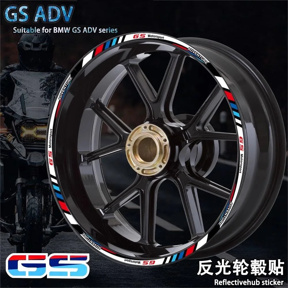 For BMW G310GS R1250GS F750GS F800GS Reflective Motorcycle Accessories Wheel tire modification Sticker Hub Decals Rim Stripe Tap