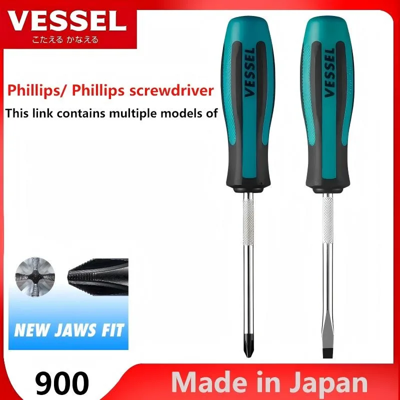 JIS VESSEL No.900 Series Screwdriver, Hardened Magnetic Phillips One Piece Screwdriver with Standard Non-Slip Shank