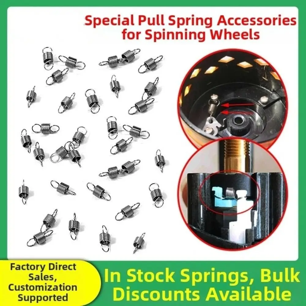 Accessory Spinning Wheel Spring Return Spring Reversing Switch Swing Arm Reversing Switch Extension Spring Fishing Reel Spring