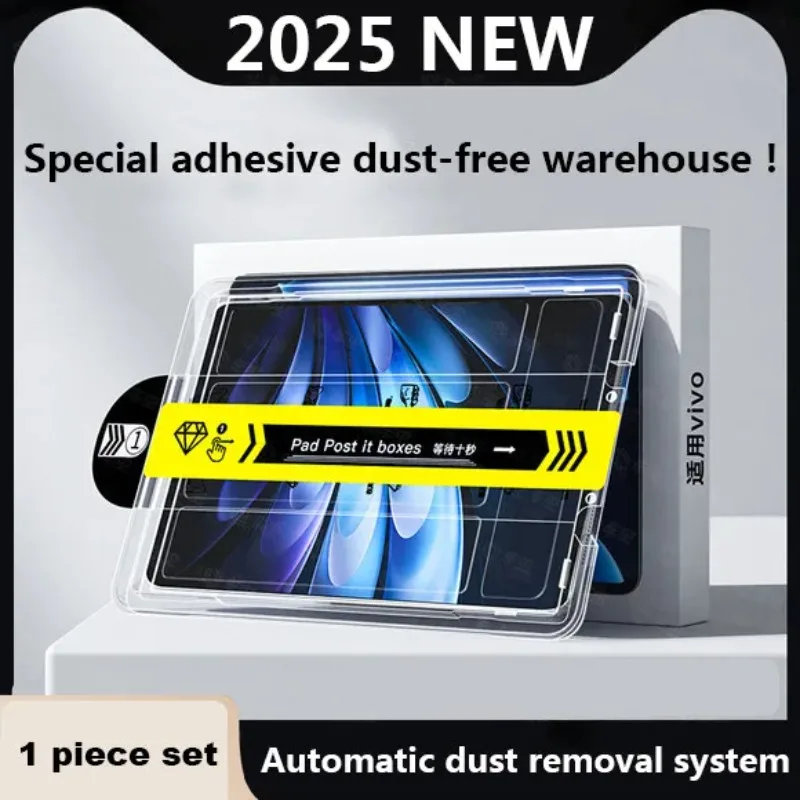 Tempered Glass for 2025 New Huawei Matepad Pro 12.2 SE 11 Air 12 X 11.5 S 11 PaperMatte SE10.1 10.4 Dust Free Quick Installation