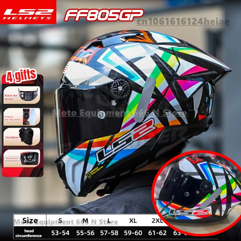 

LS2 THUNDER Motorcycle Carbon Fiber Full Helmet Four Seasons Ultra Light Racing Helmet MOTO GP THUNDER FF805 Helmet
