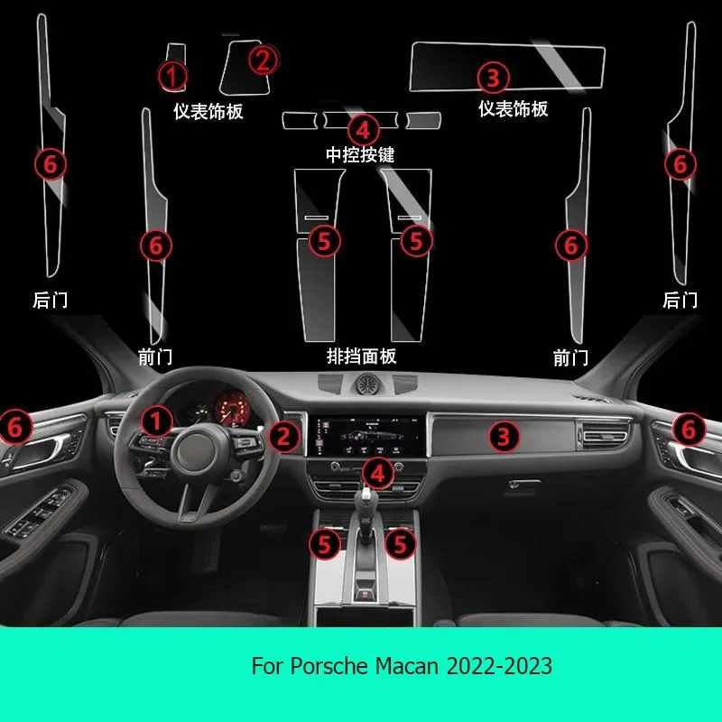 

Car Interior Door Center Console Media Dashboard Navigation TPU Anti-scratch Protector Film For Porsche Macan 2022-2023