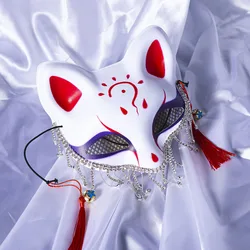 Halloween Fox Women Masquerade Mask Japanese Style Cosplay Rhinestone Tassel Elegant Party Costume Carnival Decorate Accessories