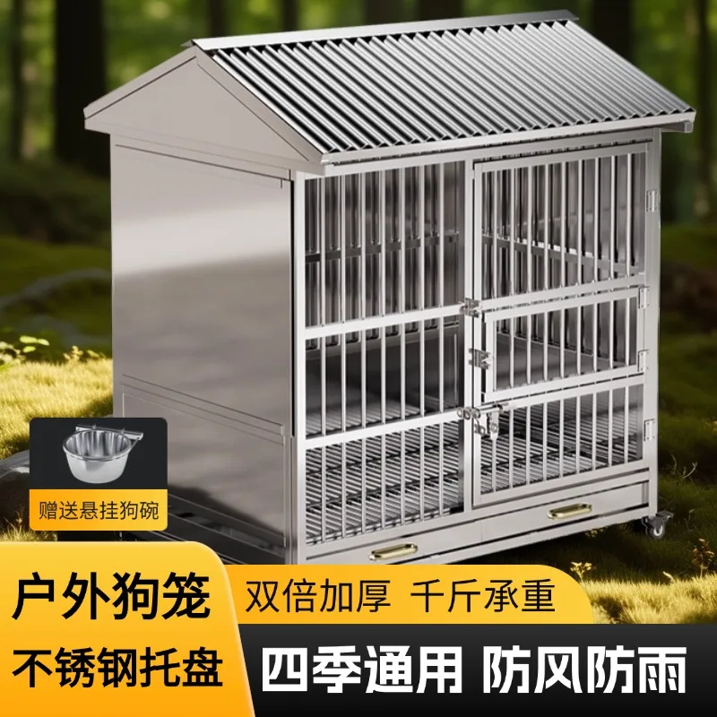 

Stainless Steel Dog Cage Large Dog Cage Golden Retriever Outdoor Rainproof Bulldog Kennel Kennel Outdoor Kennel Shed