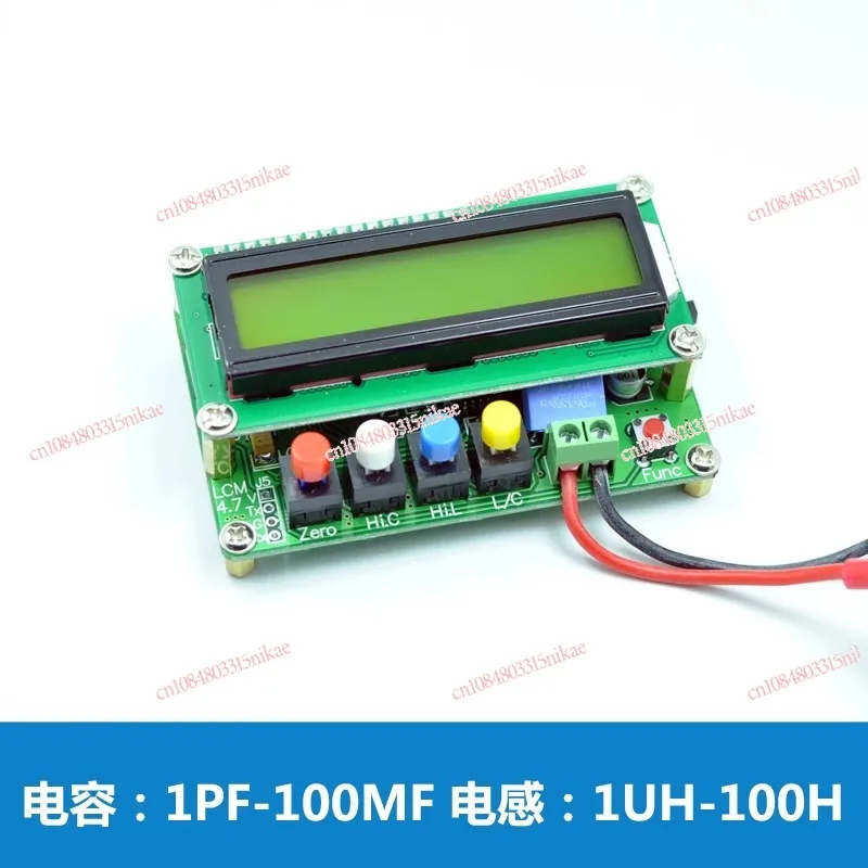 Digital High-precision, Full-function, Inductance Meter, Tester, Inductance Measurement