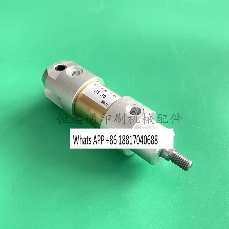 

1 шт. аксессуары для печатных машин: водяной роликовый цилиндр 600, цилиндр сцепления водяного ролика 35-30/40-35