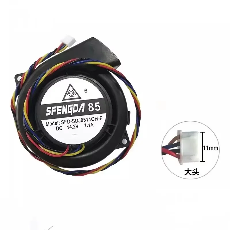 Vacuum Cleaner Fan Engine Motor for Haier SFENGDA 85 SFD-SDJ8514GH-P Fan Motor Haier Robot Vacuum Cleaner Parts Accessorries