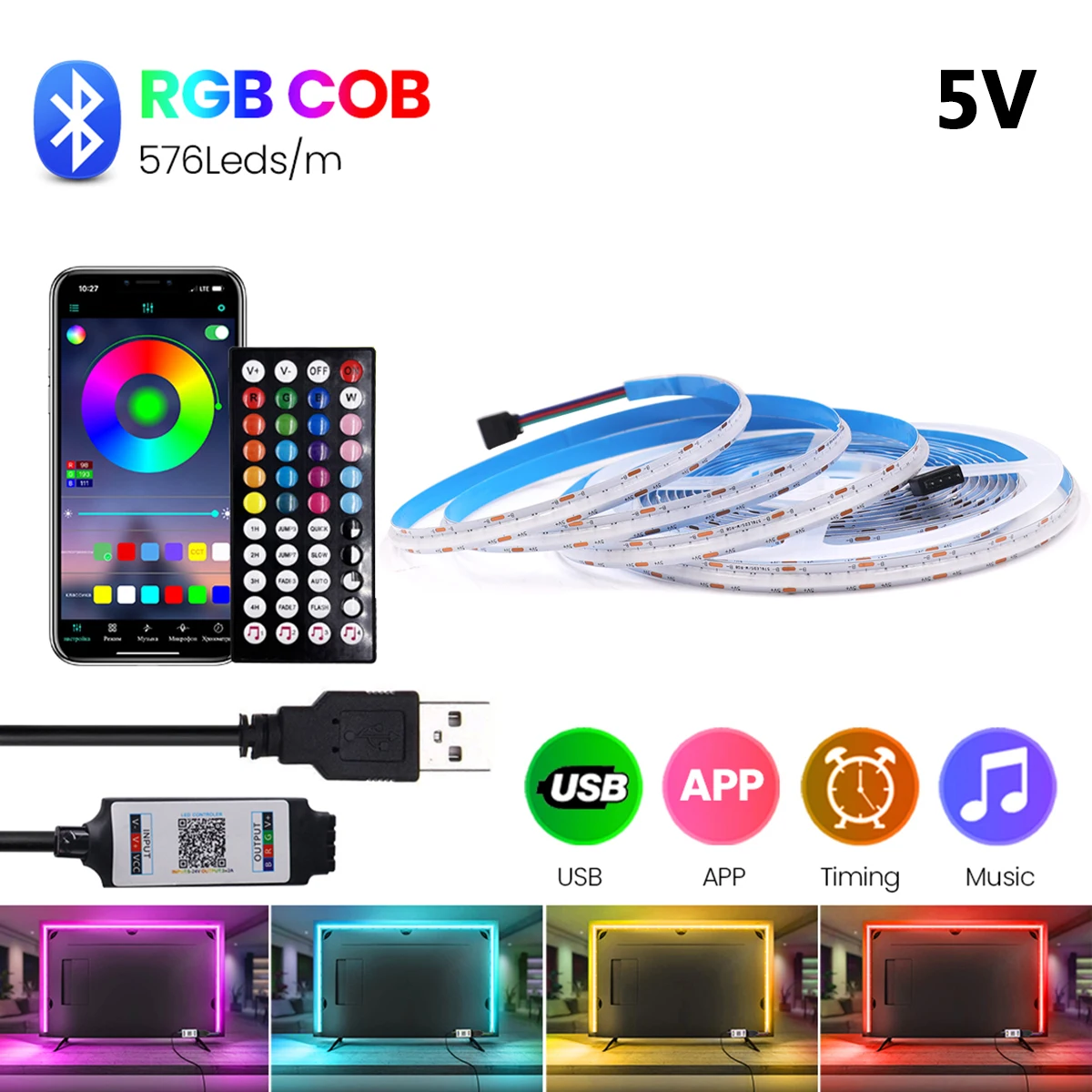 Bluetooth 44key RGB COB LED Strip Light 5V 8MM PCB 576LEDs/m APP Control USB Rope Flex Colorful Cuttable Soft Lamp Adhesive Tape