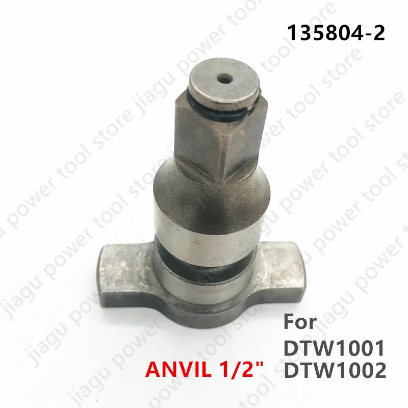 ANVIL 1/2