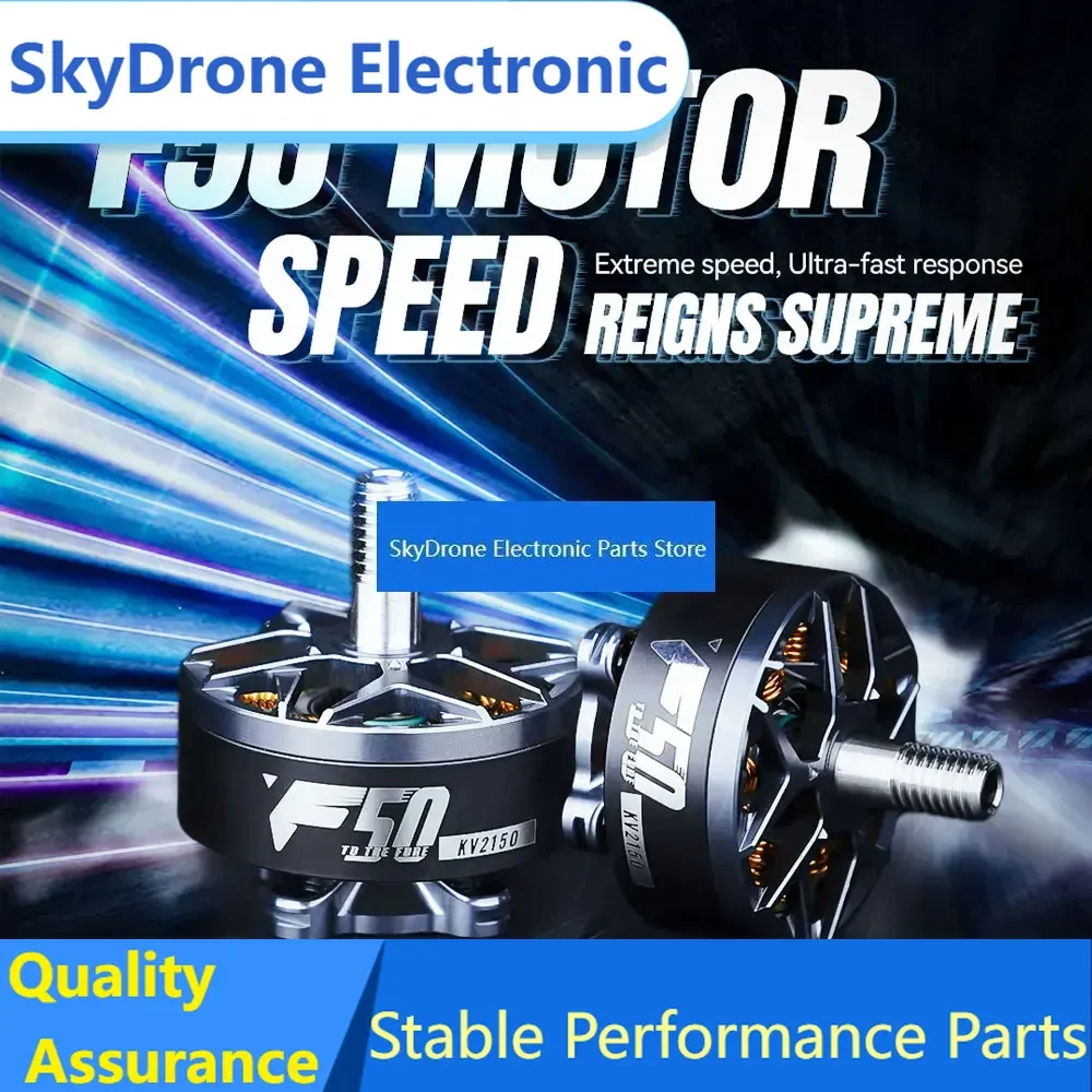 SkyDElT-MOTOR F50 2150KV/2200KV 6S 5inch Brushless Motor 5mm Shaft For RC FPV Freestyle S DIY Parts