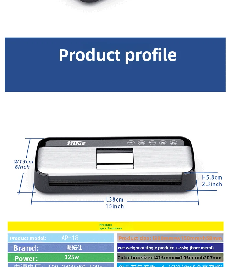 Automatic vacuum sealing machine Small household fresh-keeping food bag High-end commercial plastic sealing packaging machine