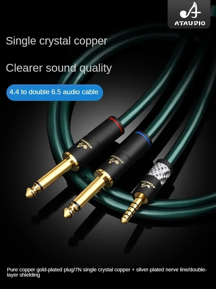 Fever Grade 4.4 Balance Turn Double 6.5 Audio Wire Single Crystal Copper Double shield 4.4mm Turn  6.35 one minute two wire