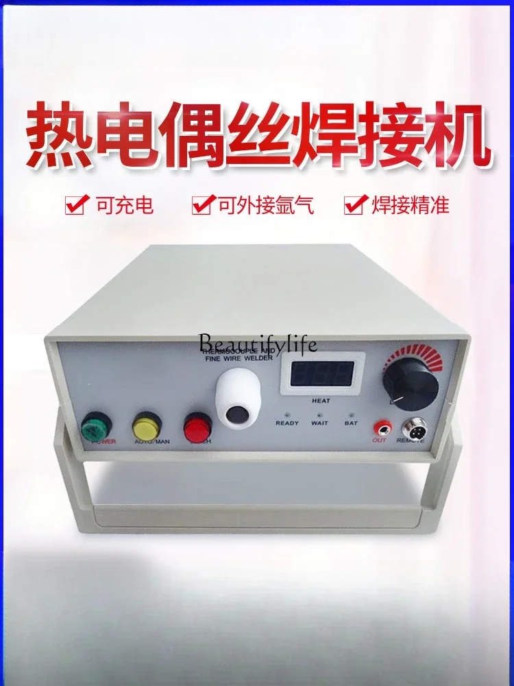 Thermocouple Spot-Welder Metal Thermocouple Wire Welding Machine Butt Welding Machine 0.1-3mm Wire Ball Binding Machine