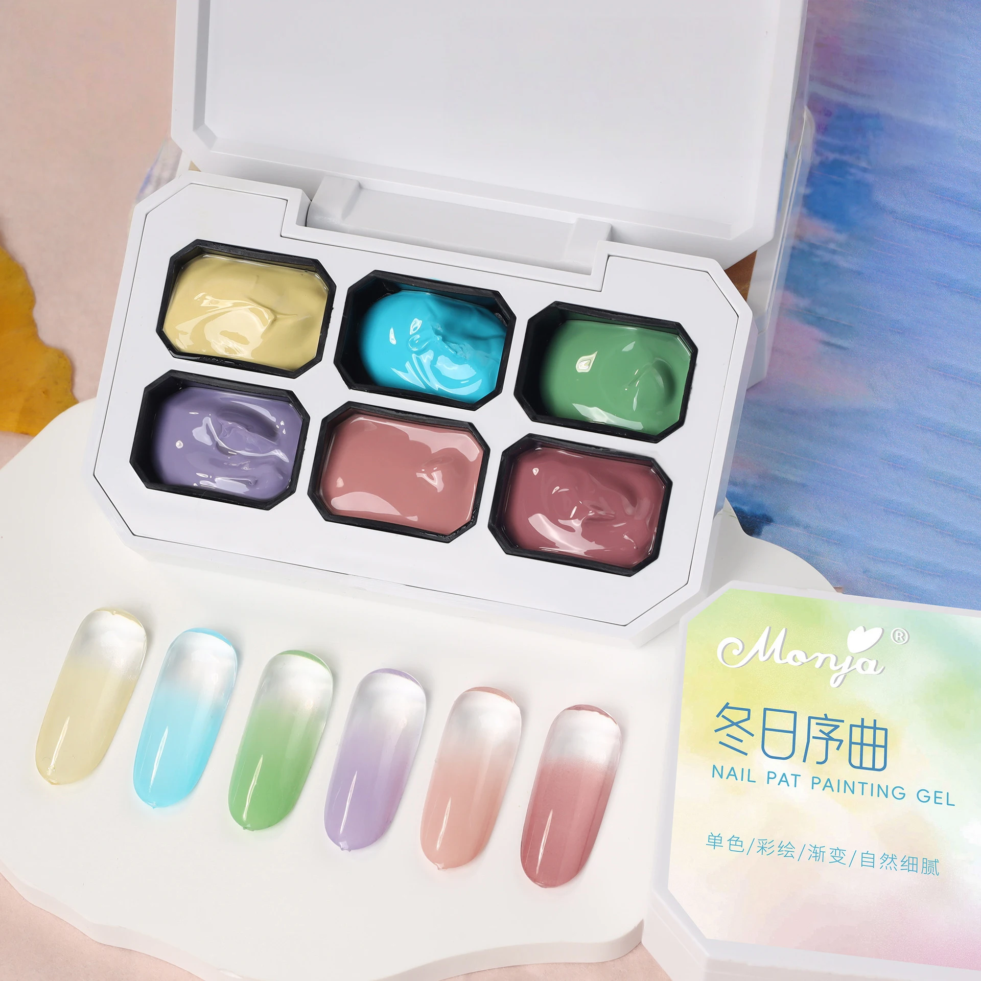 

Rainbow Color Nail Polish Glue Smudge 6-Grid Color Painting Glue High Saturation Gradient Patting Glue Nail Art Creation