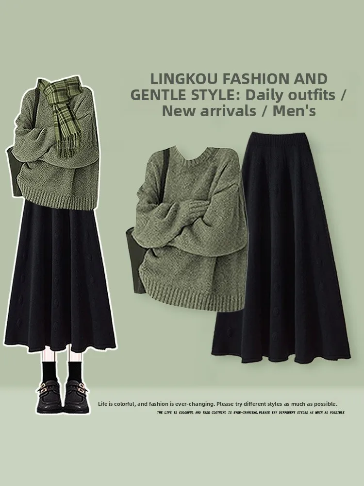 

plus Size Autumn Winter Casual Knitted Sweater And High Waist Skirt Set Women's Fashion Slimming Ensemble for Casual Occasions