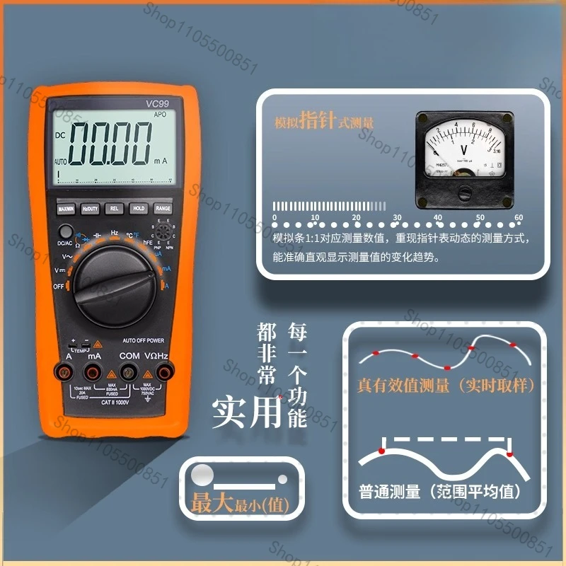 VC99 3 6/7 Auto-range Digital Multimeter DC AC voltage current Resistance Capacitance Meter Tester Ammeter Voltmeter