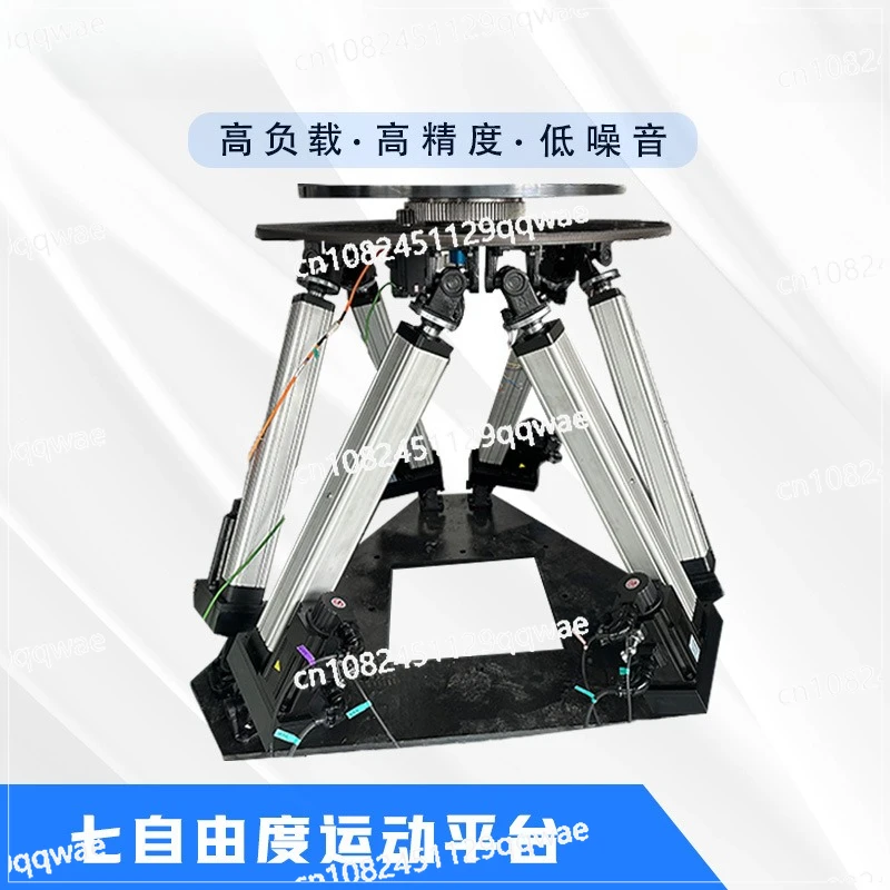 DOF Motion Simulation Platform Driving Flight High Precision Simulation Motion Simulation Test Servo Electric Cylinder