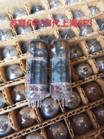 The new Soviet 6 in 3N 6F3 tube on behalf of Shanghai 6f3 6GV8 ECL805 provides pairing soft sound quality