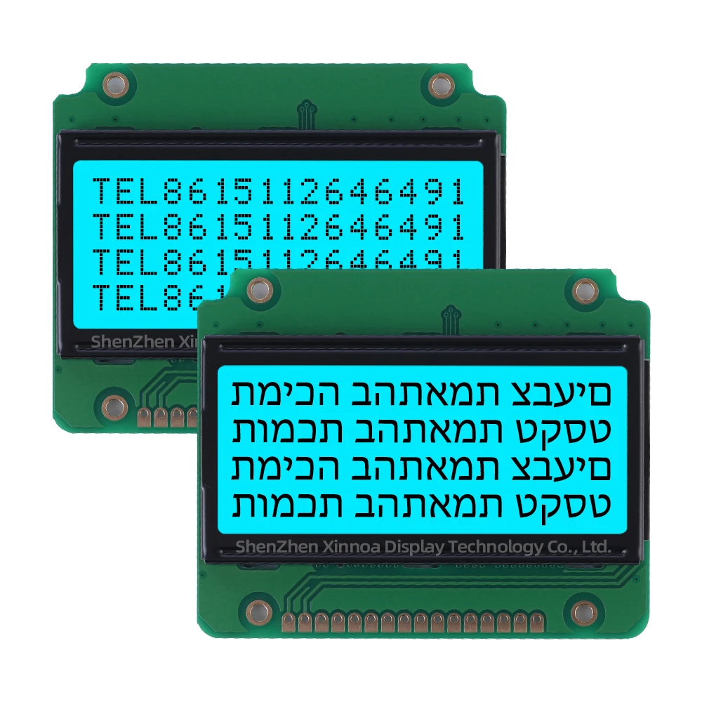 Source Manufacturer Industrial Display Screen 3.6-Inch LCD Screen ST7066U BTN Black Film Hebrew 1604B Character LCD Module