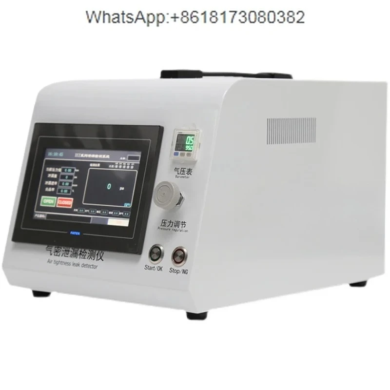 

Тестер герметичности с цифровым дисплеем для автомобильных компонентов, жгутов проводов, камер, динамиков, проверки водонепроницаемости и герметичности