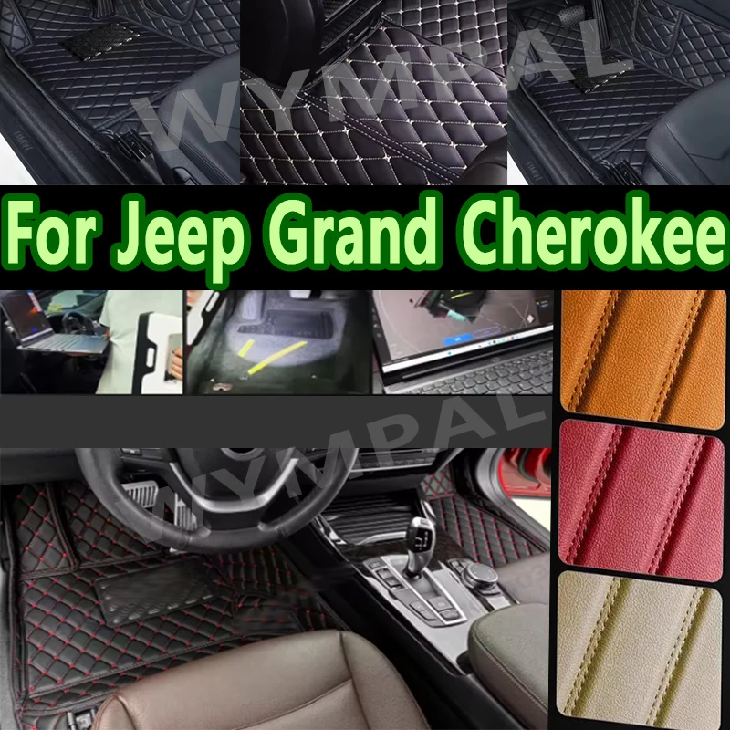 

Luxury Car Floor Mats For Jeep Grand Cherokee WK2 2021 2020 2019 2018 2017 2016 2015 2014 2013 2012 Auto Interior Carpets Custom