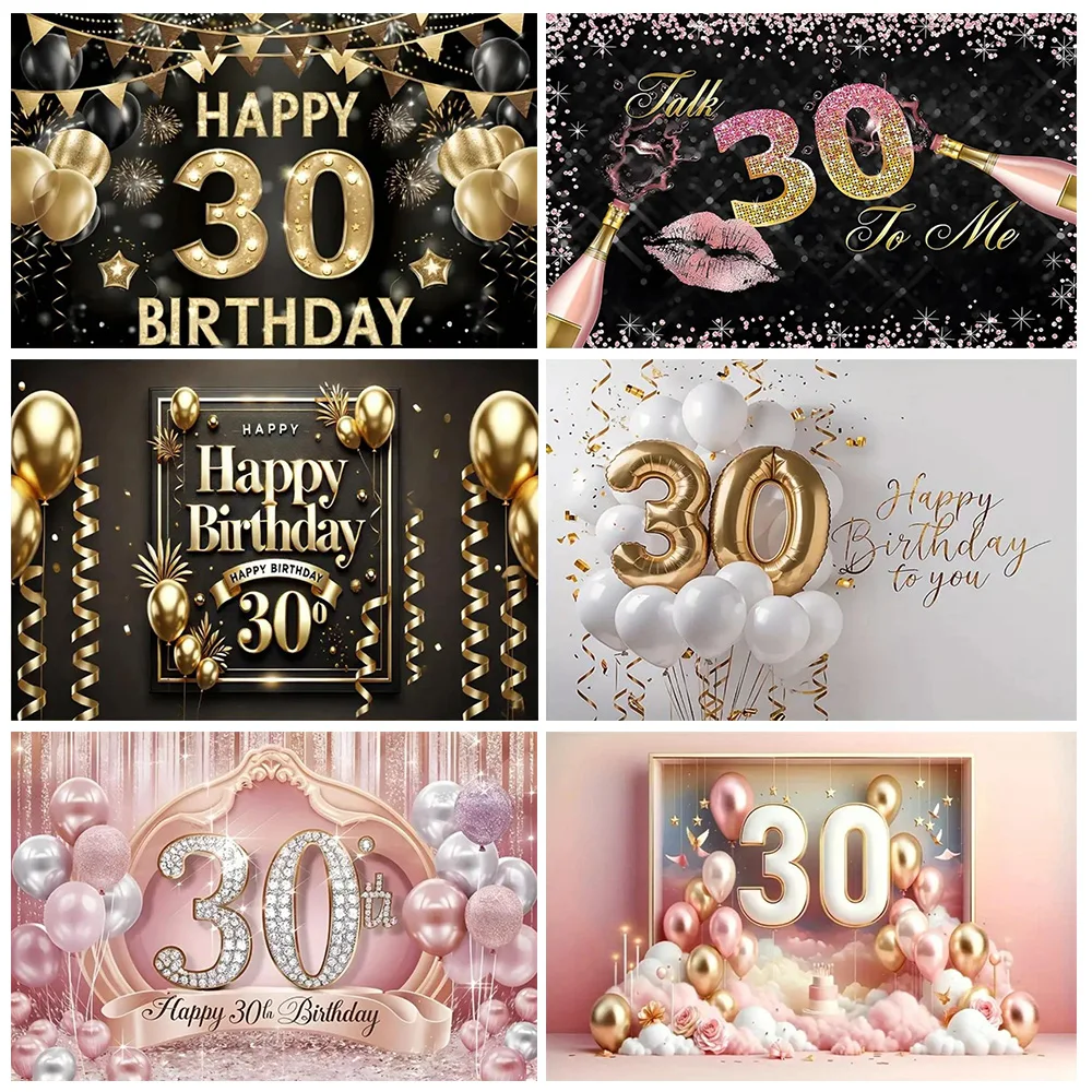 

30th Birthday Party Decor Background Pink Black Gold Glitter Woman Man 30 Years Old Photography Backdrop Supplies Adult Gifts