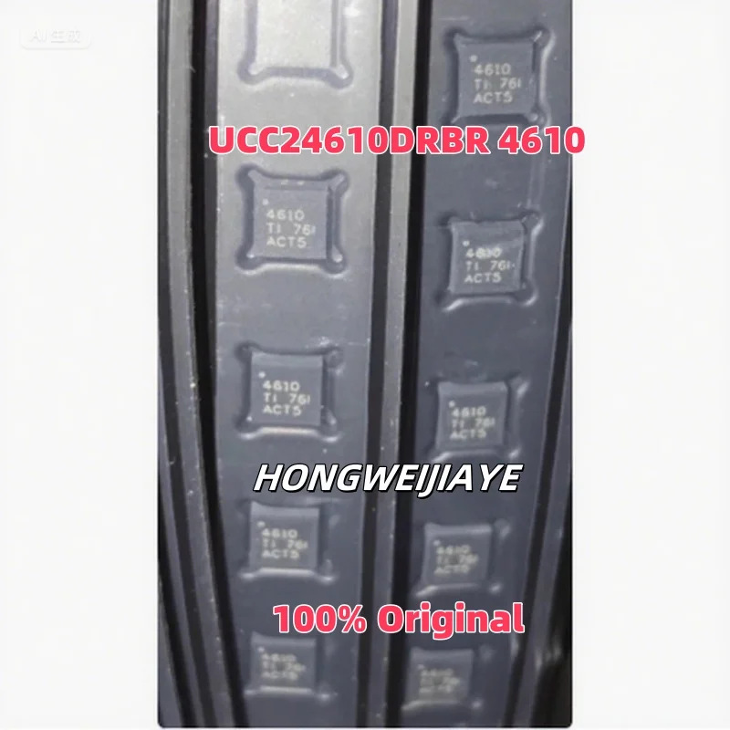 5PCS 100% New UCC24610DRBR 4610 UCC27526DSDR SCB UCC27524DSDR SBA SON-8 Brand New Original Chips ic