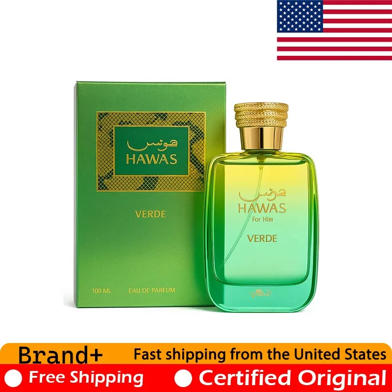 Rasasi Hawas Verde Eau de Parfum Spray for Men 3.4 Oz Premium Arabian Perfumes Lasting Citrus Aromatic Pheromones Perfume 100ML