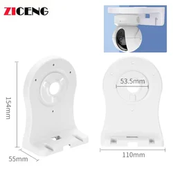 Hemispherical Camera Support Wall Bracket for EZVIZ C6 C4 PZT Indoor Camera Video Security Surveillance Wall Mount Holder Base