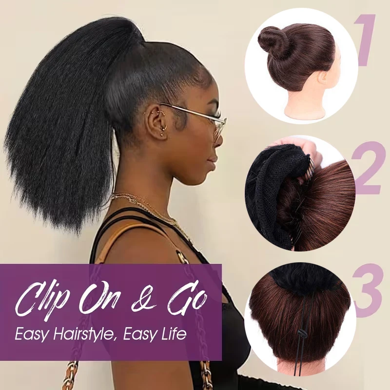10Inch Synthetic Short Yaki Straight Drawstring Clip Hair Extensions Ponytail Black Fluffy Thick Ponytails For Black Women image 5