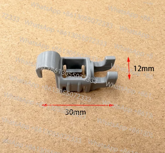 Suitable for Siemens dishwasher bowl basket bracket fixing bracket bowl rack 00611472-1