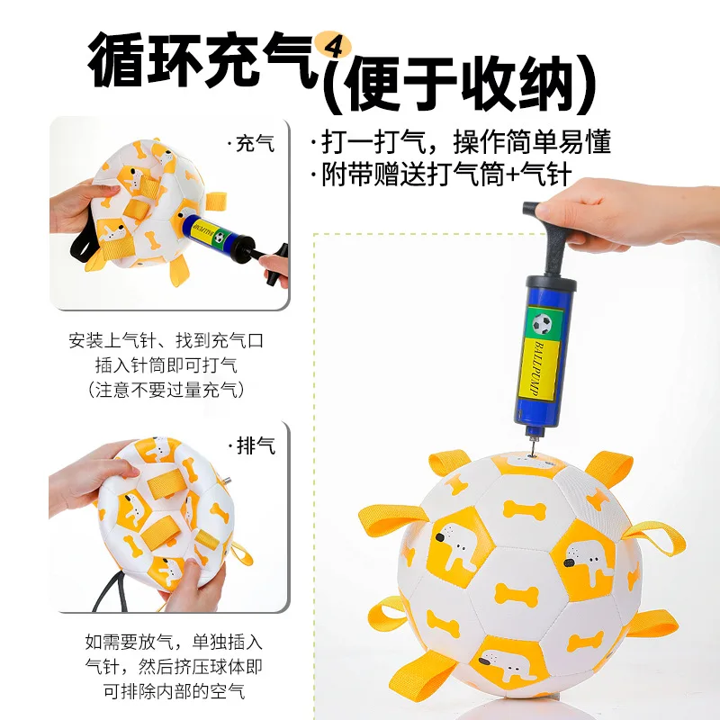 Outdoor Pet Interactive Training Toy: Inflatable Squeaky Dog Soccer Ball