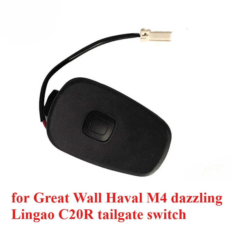 For Great Wall Hava…