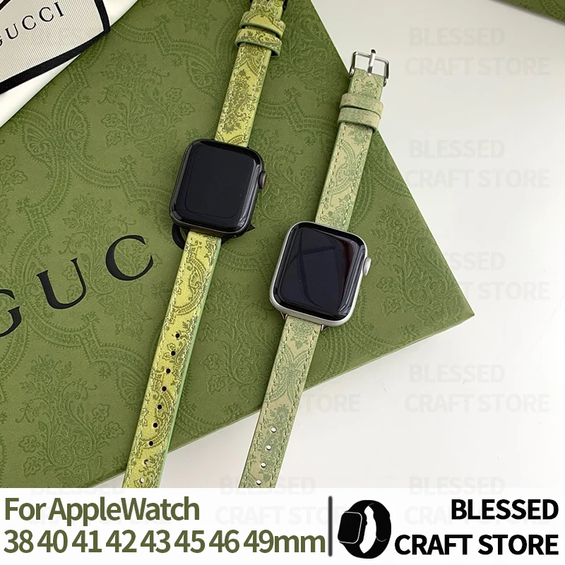 Vintage Green Print Leather Strap for Apple Watch Accessories 44mm 40 41 42 45 46 49 Wristband for Iwatch 11 10 9 8 7 6 SE Ultra