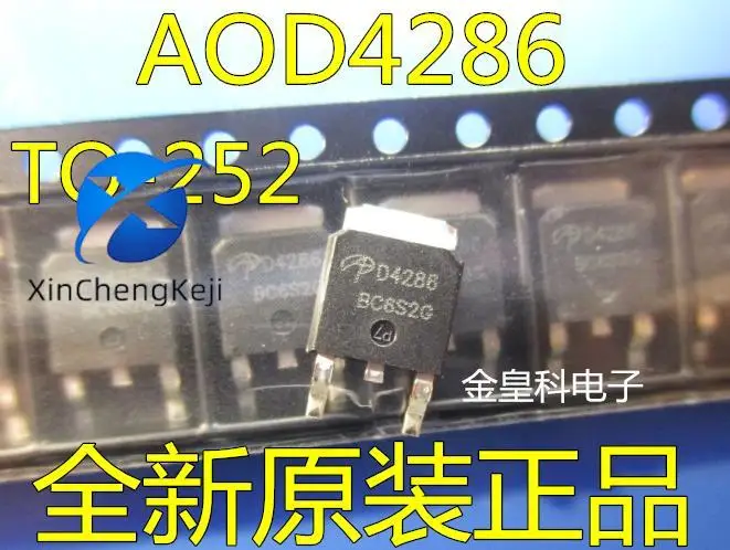 20pcs original new AOD4286 N-channel MOS tube 14A 100V TO252 screen D4286