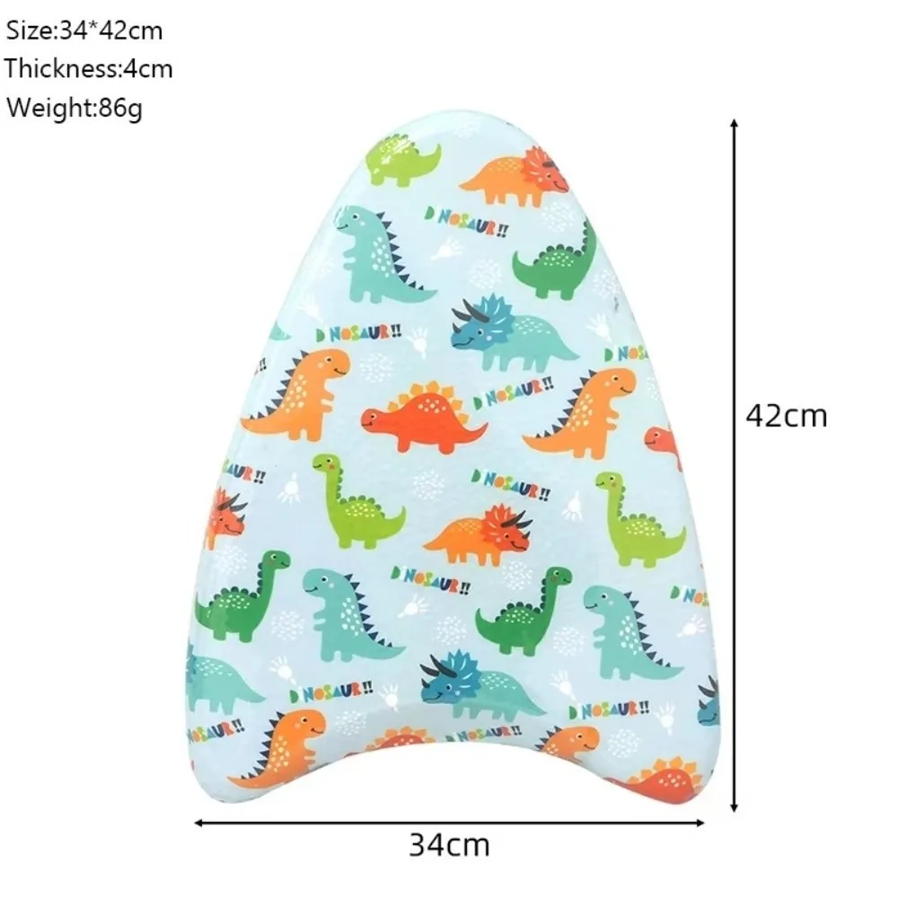 EPE Foam Floating Board Rainbow Swimming Floating Swimming Training Kickboard Animal Print Training Float Board