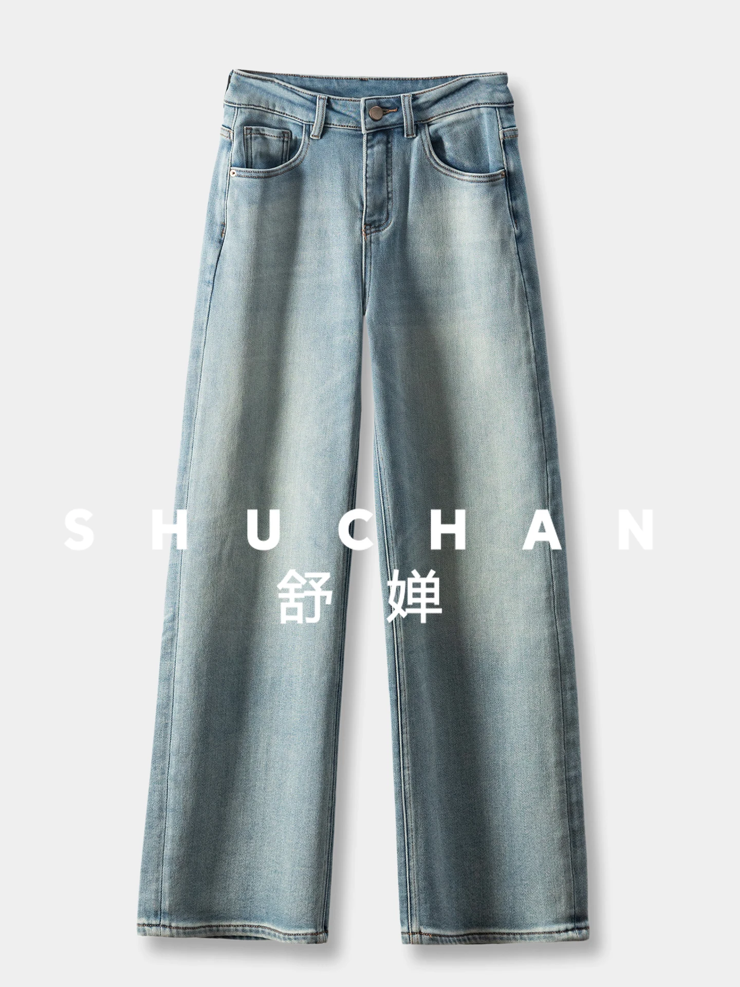 جينز مستقيم مخملي مصقول عالي الخصر للنساء 03J0 بنطلونات Rayas Mujer Blanco Y Negro #3