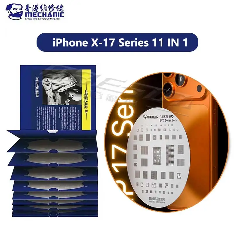 

MECHANIC 11-in-1 UFO BGA Reballing Stencil for iPhone X-17 Series Rounded Rectangle Hole Steel Mesh Tin Planting Steel Repa Tool