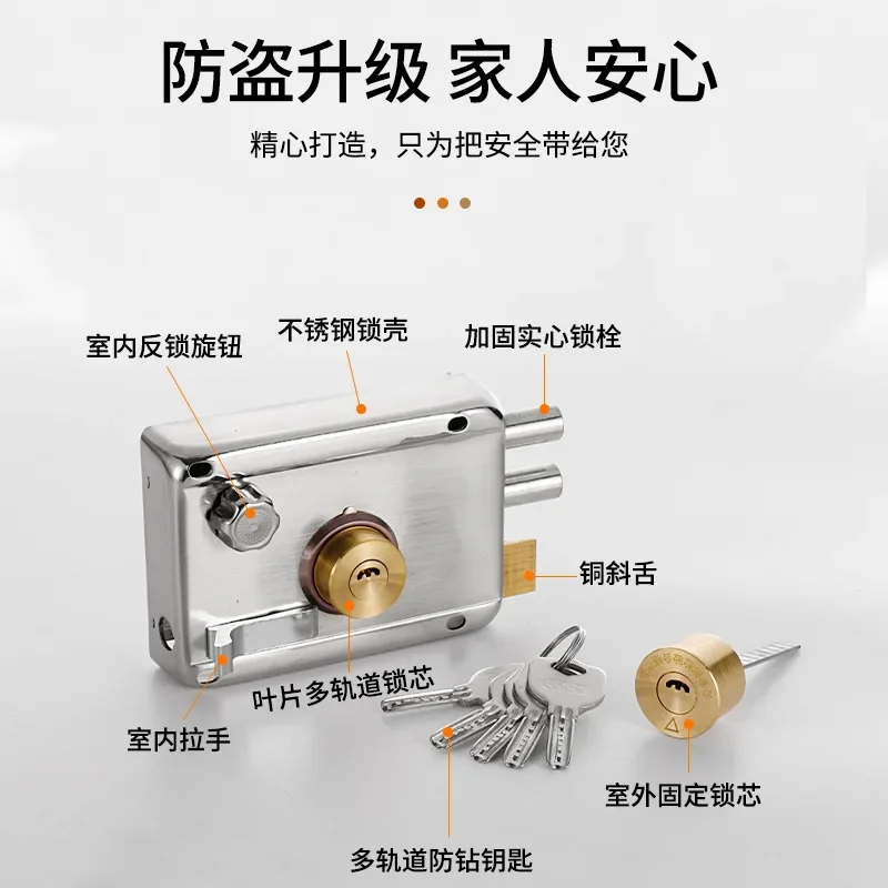 Stainless Steel Exterior Door with Three Safety and Anti-theft Locks, Universal Old Style Door Lock