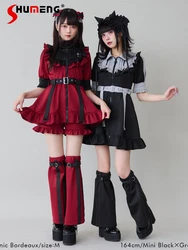 Japanese Mine Style Sweet Short Sleeve Lolita Dresses Lace Stitching Zipper High Waist Belt Slim Fit Ruffles Y2K Dress for Women