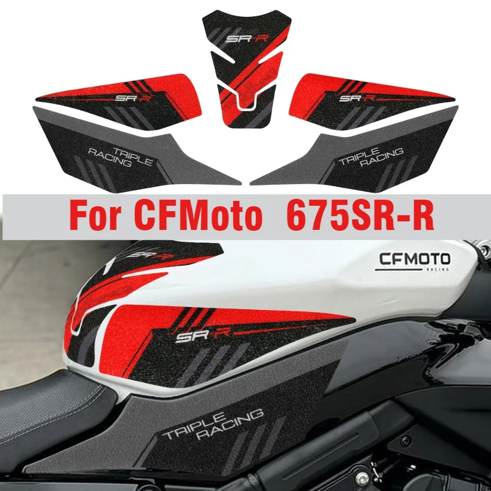 

Для CFMoto 675SR-R наклейки на топливный бак матовые водонепроницаемые защитные накладки на боковую панель наклейка на крышку газа CFMOTO 675SRR аксессуары