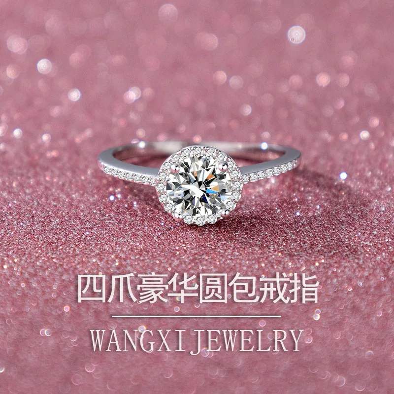 French Soft Four-claw Luxury Round Wrapped Ring 1 Carat For Women, Moissanite PT950 Platinum Niche Light Luxury Ornament