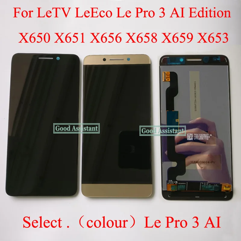 For Letv LeEco Le1 Pro X800+ X800 LeMax X900+ X900 Le Pro3 X720 le