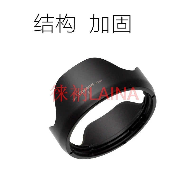 

A071 67mm Reverse petal flower Lens Hood cover protector for tamron 28-75 28-200 18-300 17-70 20-40 mirrorless camera lens A071