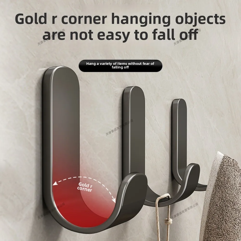 Punch-Free Adhesive Wall Hook Metal Hanger Viscose Wall Mounted Hook for Clothes Bags Bathroom Kitchen Home Storage Organizer