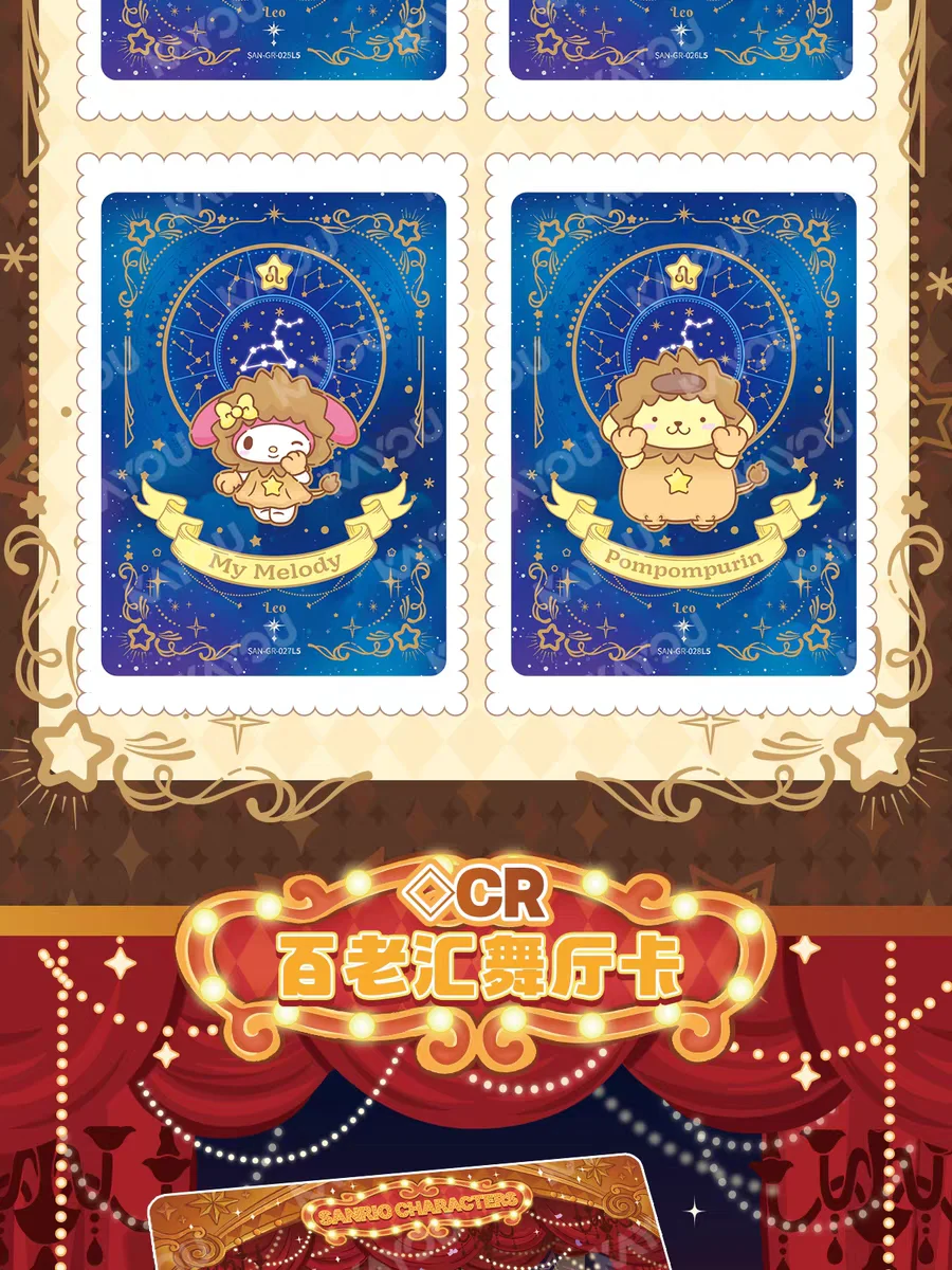 KAYOU Original Sanrio Karten Honey Dream Serie Starry Whispers Fun Movie Pack Sanrio Familie Anime Sammelkarten Spielzeug Geschenke – Detail 3